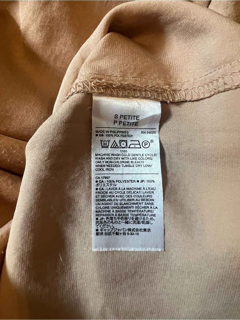 Banana Republic Camel Button-Down Shirt - Picture 7 of 7
